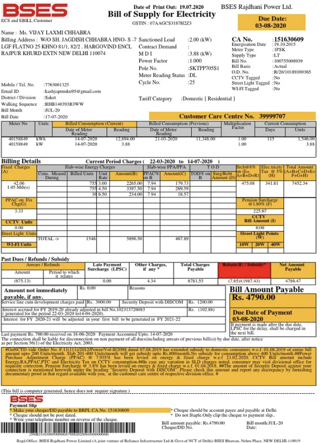 BSES Duplicate Bill: All You Need To Know About Online Payments