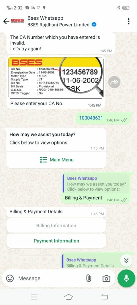 BSES Duplicate Bill on Whatsapp