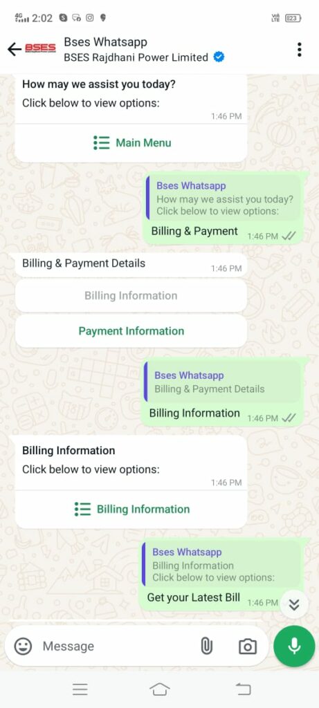 BSES Duplicate Bill on Whatsapp
